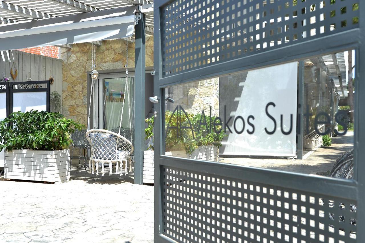 Alekos Luxury Suites Free 24H Transportation From - To Airport 아르테미다 외부 사진